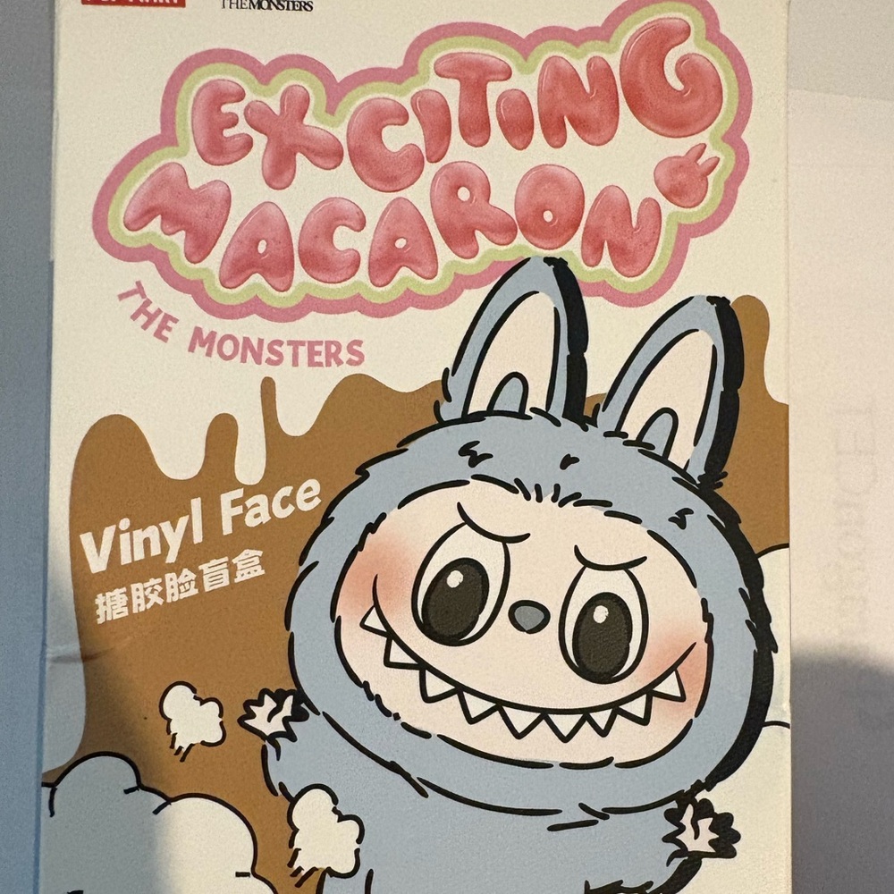 Exciting Macaron Vinyl Face Box